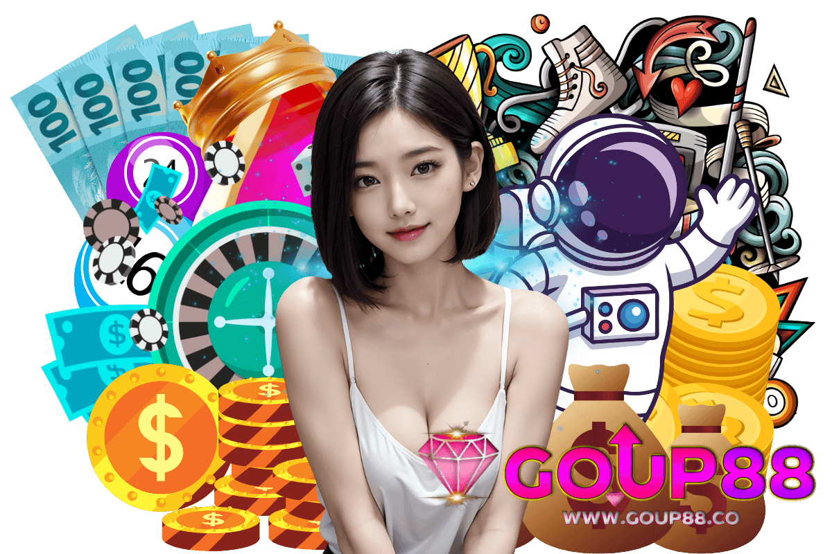 goup88 สมัคร