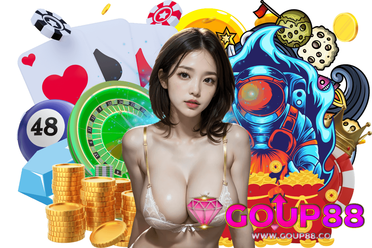 goup88 แจกเครดิตฟรี